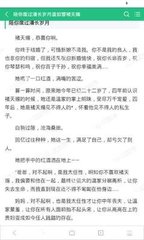 菲律宾护照移民加拿大 便宜好用完美转换身份_菲律宾签证网